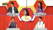 비싼 리프팅 시술 대신 '웃음'으로 피부 탄력을 챙길 수 있다?! 피부 노화 낮추는 꿀팁 공개
