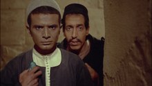 فيلم - المومياء - 1969