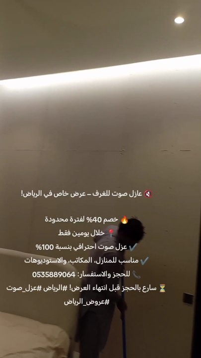 1000043820