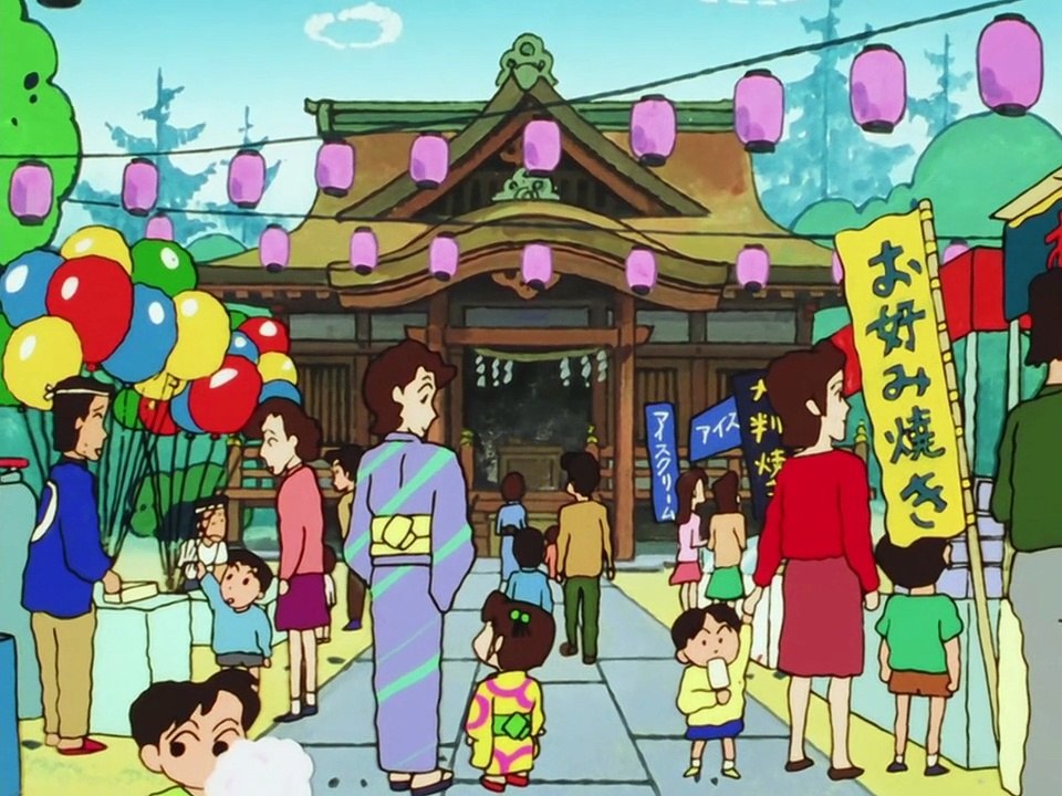 Crayon Shin chan 0069