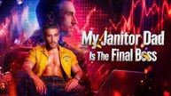 [🔥Hot 2026🔥] My Janitor Dad Is The Final Boss Full EP #englishsub