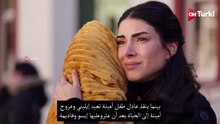 مسلسل هذا البحر سوف يفيض الحلقة 24 اعلان 1 الرسمي مترجم HD