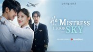 [TOP MOVIE🔥] He Took a Mistress I Took The Sky Full Movie