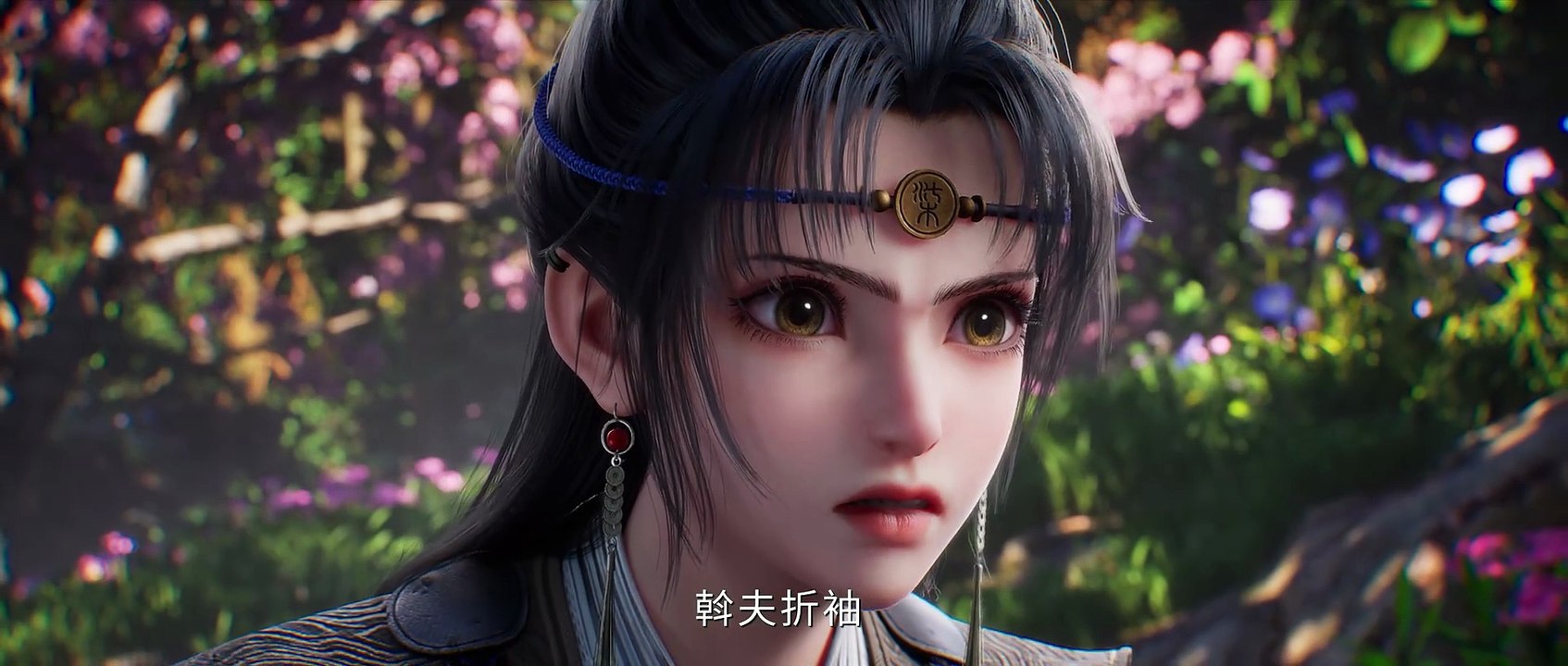 12 (HD)