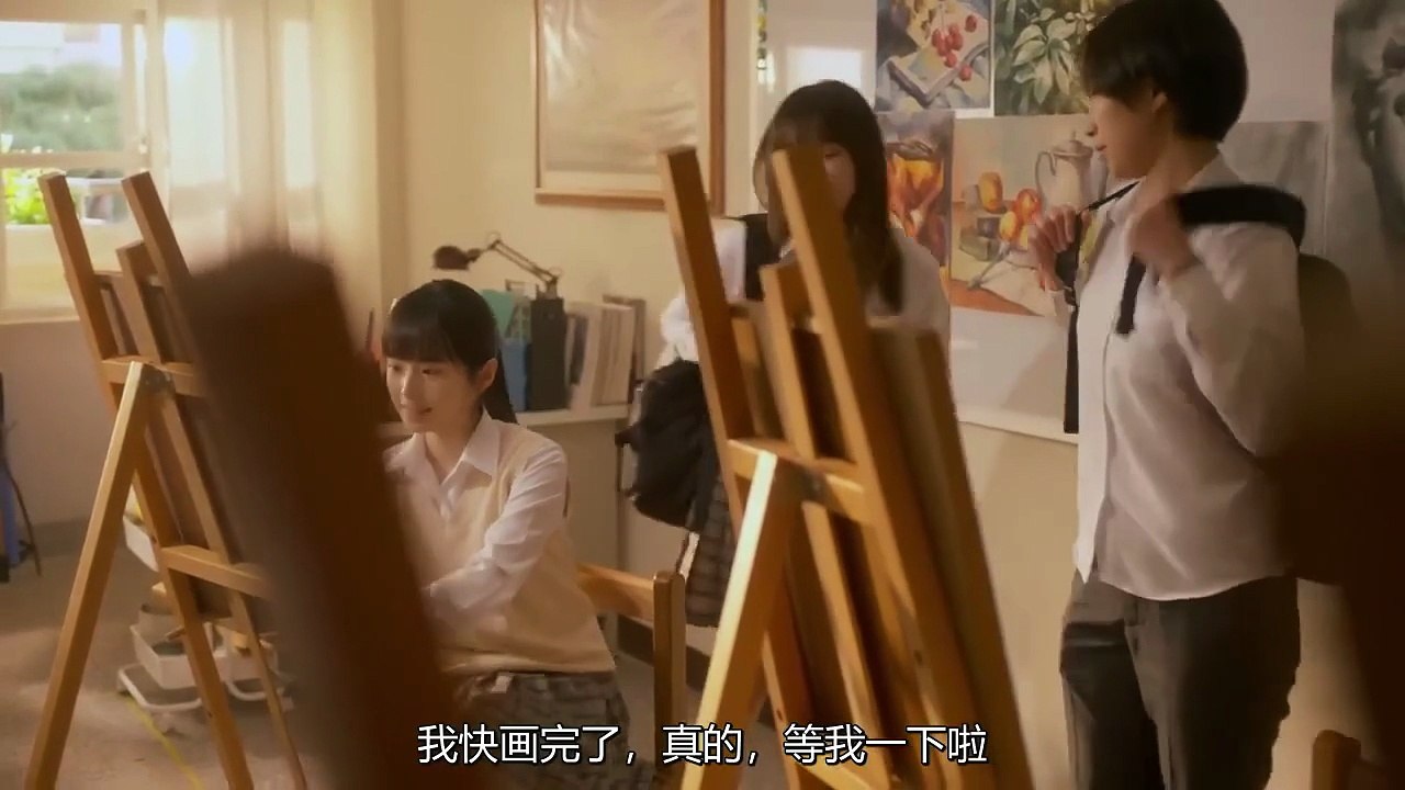 [SUB] fruit《果實》短劇EP02 Sprout 發芽 | Taiwan Original GL Micro-Drama