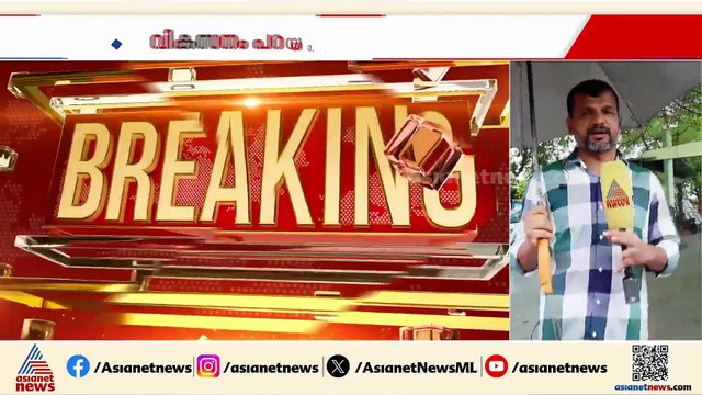 ധർമ്മടം കേന്ദ്രീകരിച്ച് പിണറായി വിജയൻ; വികസനം പറഞ്ഞ് എൽഡിഎഫ്