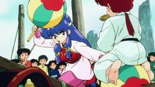 Ranma 1/2 - Episode 18