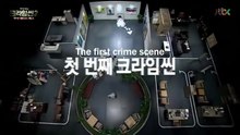 Crime Scene Season 2 - EP. 2 Eng Sub