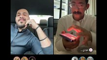 بث مباشر سلومو 🔴😎😨