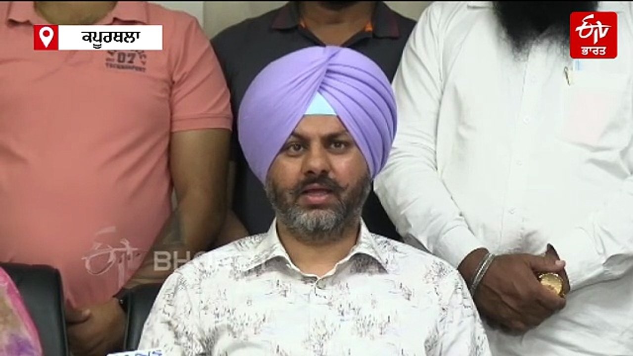 "AAP ਨੇ ਪੰਜਾਬ ਪੁਲਿਸ ਨੂੰ ਘੱਗਰੀਆਂ ਪੁਆਈਆਂ", ਬਲਾਕ ਕਮੇਟੀ ਚੋਣਾਂ ਦੌਰਾਨ ਹੰਗਾਮਾ,ਵਿਧਾਇਕ ਰਾਣਾ ਨੇ ਲਾਏ ਇਲਜ਼ਾਮ