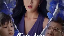 our love ends here chinese drama