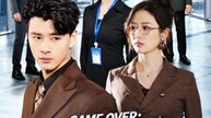 Game Over The Fall They Wrote- Full Drama Movie English Sub