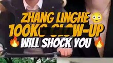 Zhang Linghe’s 100kg Glow Up Will Shock You 😳🔥