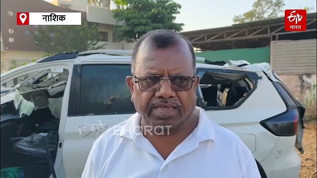 नाशिकच्या दिंडोरीमध्ये भीषण अपघात, भरधाव कार विहिरीत कोसळली; 6 विद्यार्थ्यांसह 9 जणांचा मृत्यू
