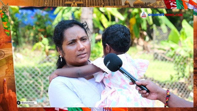 Adoor