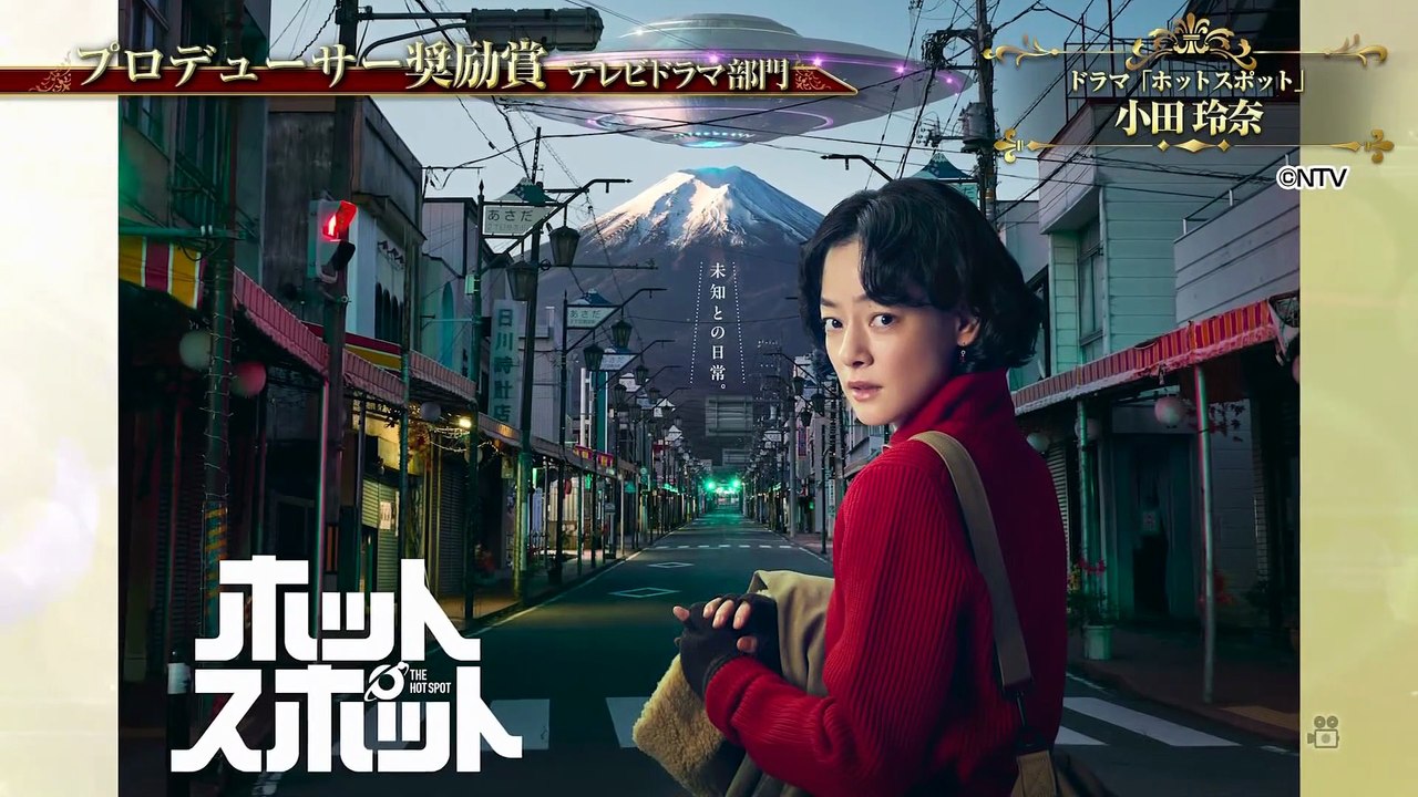 260314 50th El@n D'or