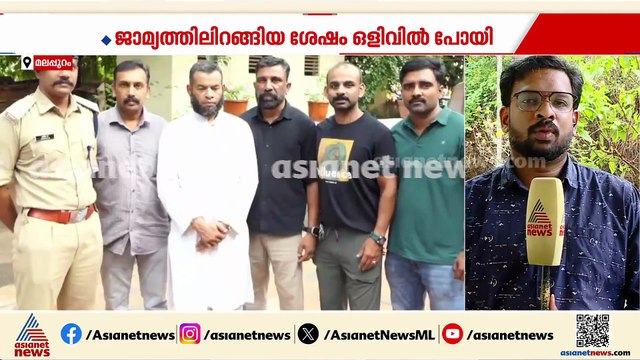 ഭാര്യയെയും മക്കളെയും കൊലപ്പെടുത്തിയ കേസിൽ മുങ്ങിയ പ്രതി സ്ഥിരം കുറ്റവാളിയെന്ന് പൊലീസ്