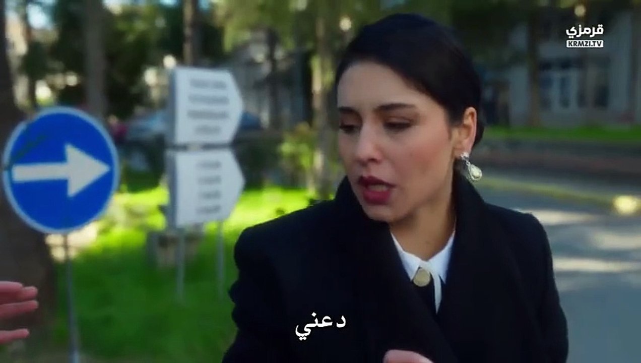 مسلسل انت من احب الحلقة 7 مترجم