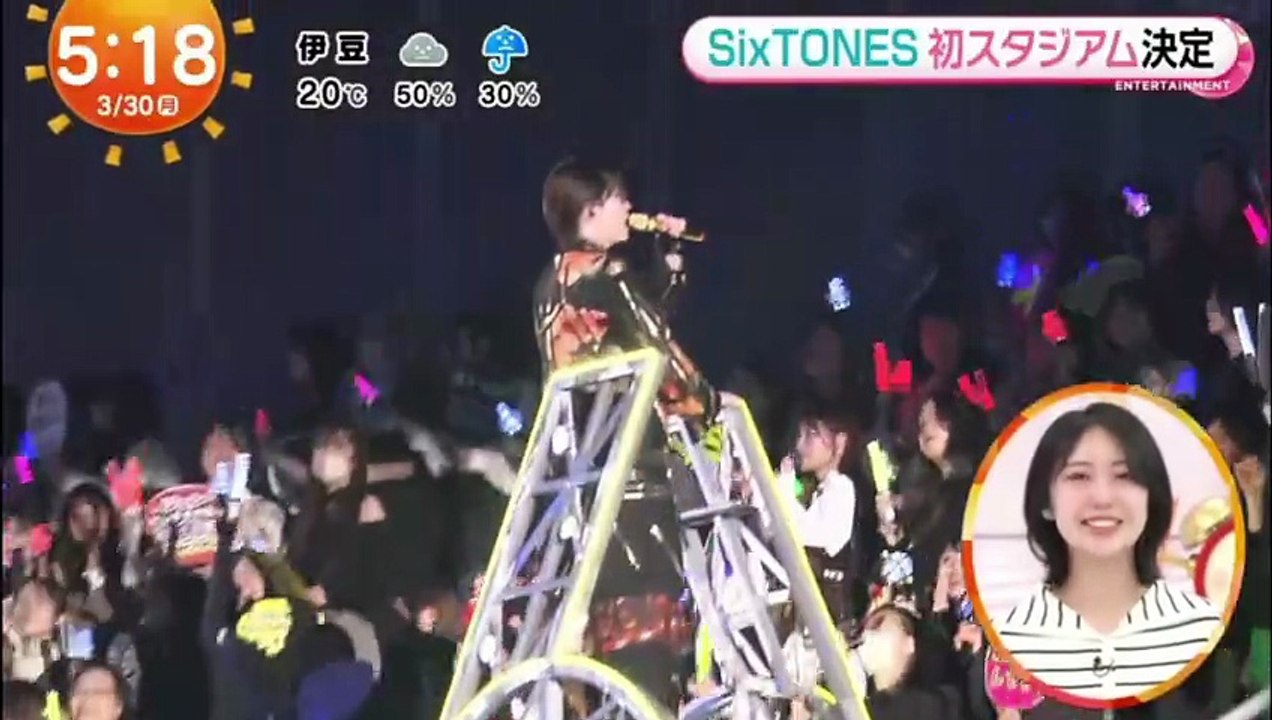 260330 M3z@m@$h1 Mile6T Con