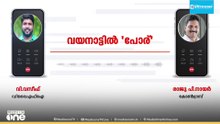 'നിങ്ങൾ എത്ര രൂപ പിരിച്ചു? സിപിഎം രൂപീകരിച്ച അക്കൗണ്ടിൻ്റെ വിവരങ്ങൾ പുറത്തുവിടാൻ തയാറാണോ?'
