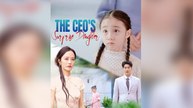 The CEO's Surprise Daughter (DUBBED)