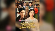 Marry Or Die: Three Lives To Break My Fate Full Chinese Drama