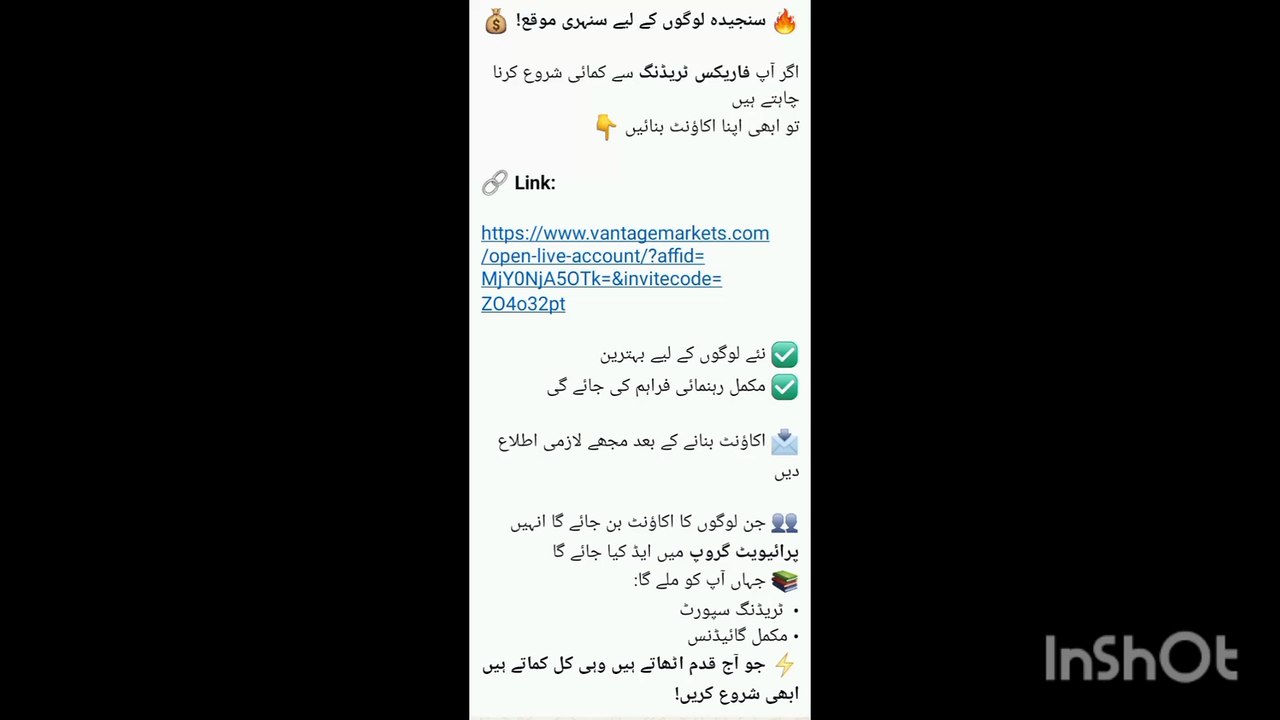 Beginner Forex Trading Course | Major Pairs vs Cross Pairs Simple Guide