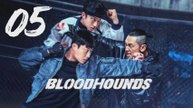 Bloodhounds Season 2 - Episode 5
