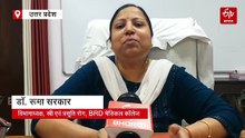 गोरखपुर के BRD मेडिकल कॉलेज में IVF सेंटर की पहल; शासन के पास पहुंचा प्रस्ताव