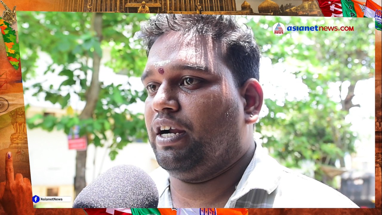kaipamangalam