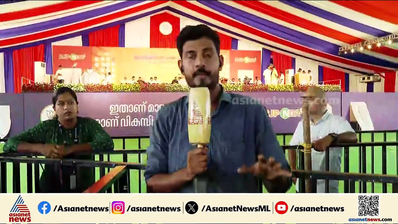 സ്വർണ്ണക്കൊള്ളയിലും FCRAയിലും എന്ത് പറയും? തിരുവല്ലയിൽ മോദിയെ കാണാൻ വൻ ജനക്കൂട്ടം