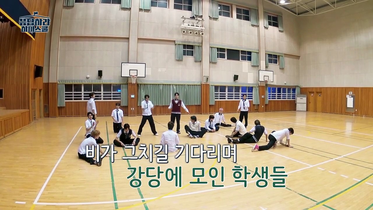 SMTR25 '다시 만난 세계 ' 퍼포먼스 연습 영상 ㅣ강당 발소리Ver