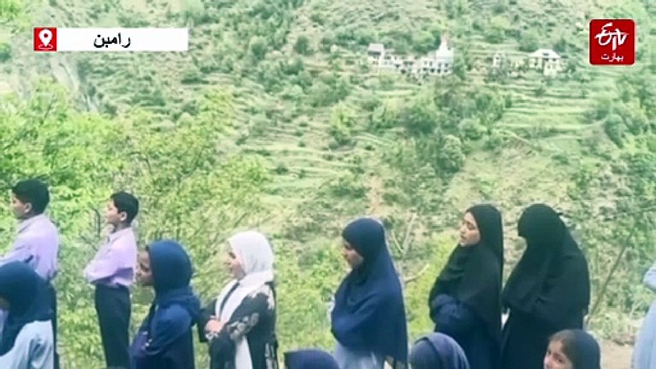 رامبن: مڈل اسکول حال وگن میں تدریسی عملے کی کمی...
