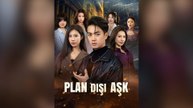 Plan Dişi Aşk (Dublajlı)