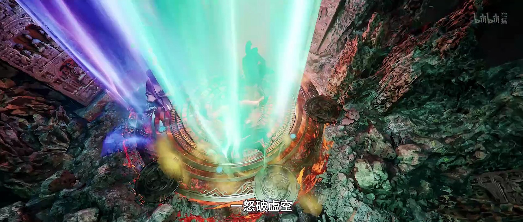 永生18.4K