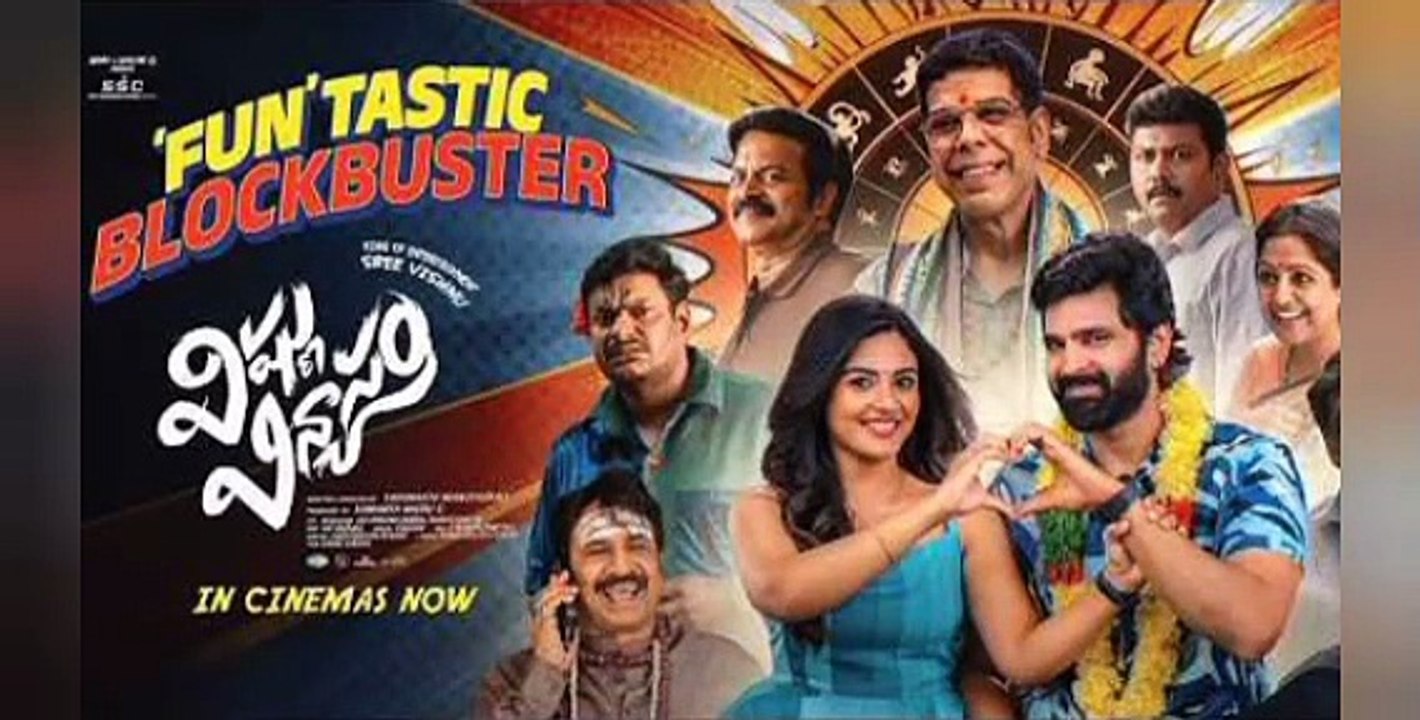 Vishnu Vinyasam (2026) 720p WEB-DL Hindi-Telugu ESub Bollywood new super hit movie HD HINDI DUBBED BLOCKBUSTER SUPER-DUPER HIT COMEDY DRAMA ROMANTIC THRILLER ACTION Dhurandhar 2 The Revenge 2026 Part [Full Movie] [Full Storyline]Full EP - Full