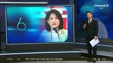 “시민 선택 받겠다”…이진숙, 무소속 출마?
