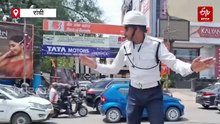 द स्टाइलिश कॉप से मशहूर अनु मुर्मू, अपने अनोखे अंदाज से करते हैं ट्रैफिक कंट्रोल