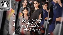 Divorced Mom Reclaims Her Empire Reclaiming My Life My Daughter My Empire