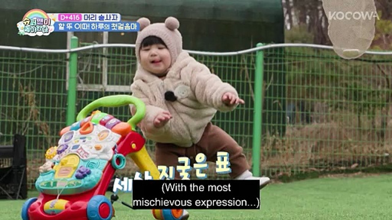 Haru Walks Several Steps for the First Time! 🤩 The Return of Superman EP614 KOCOWA+