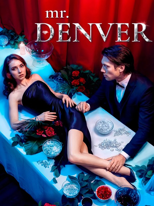 [Hot 2026🔥] Mr. Denver (2026) - FULL ENGSUB