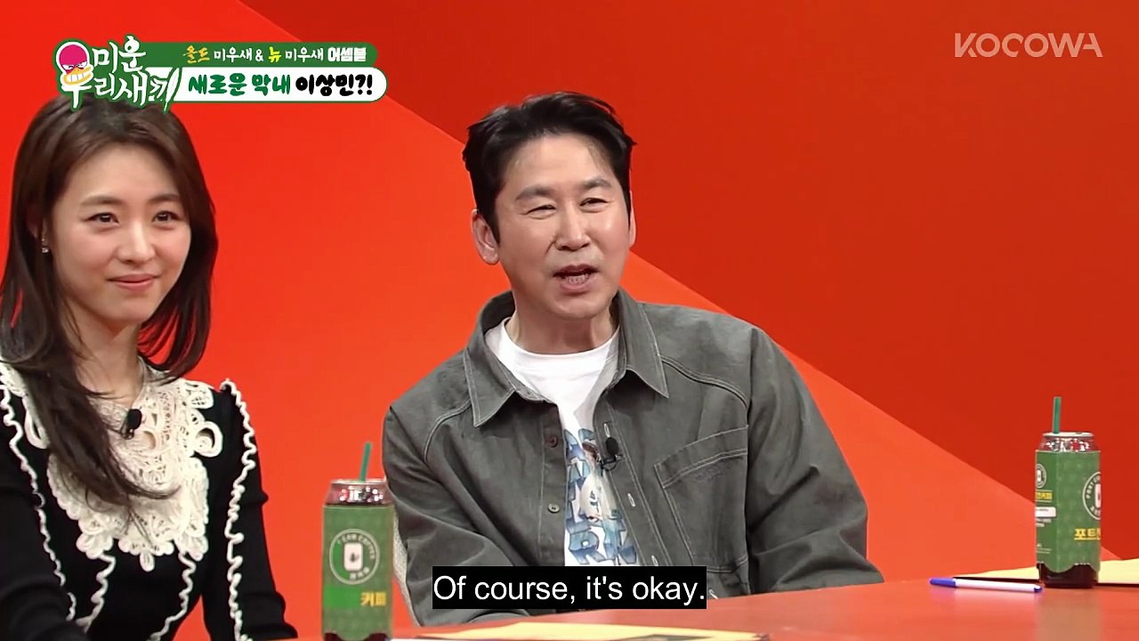 Is Choi Jin Hyuk Dating in Secret My Little Old Boy EP488 KOCOWA+