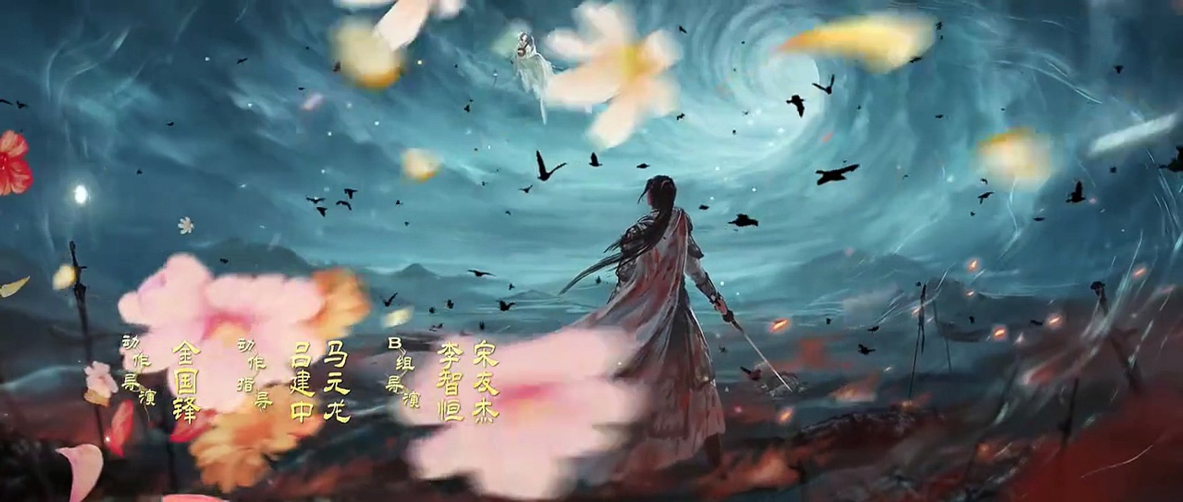 Love Beyond the Grave Episode 18 #SERIESHUB