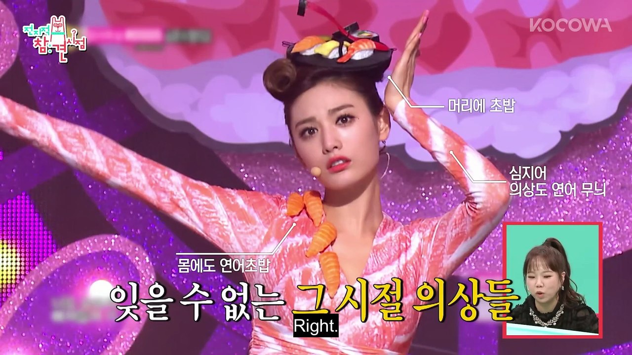 Orange Caramel Music Brings Idol Nana Back The Manager EP390 KOCOWA+