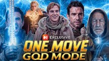 One Move God Mode - FULL EP (Drama)