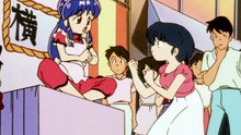 Ranma 1/2 - Episode 47