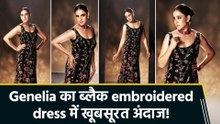 Genelia Deshmukh ने ब्लैक embroidered dress में बिखेरा अपना जलवा, फैंस ने तारीफों के साथ बरसाया प्यार