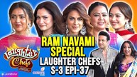 laughter chefs season 3 episode 37 – Full HD Movie | Watch Till The End