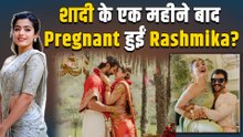 Rashmika Mandanna ने Vijay से शादी एक महीने बाद सुनाई Good News, जल्द बनने वाली है मां! |FilmiBeat