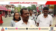സിപിഐയിൽ നിന്ന് പുകച്ച് പുറത്താക്കി, ബിനോയ് വിശ്വം തികഞ്ഞ  പരാജയം; കെ അജിത്ത്